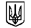 1_gerb1.gif