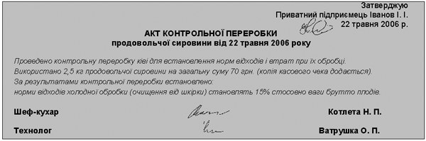10200681.gif