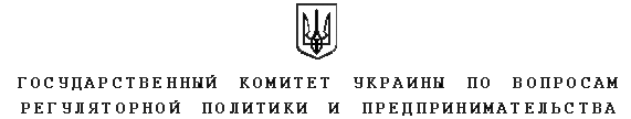 19200611.gif