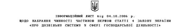 20200611.gif