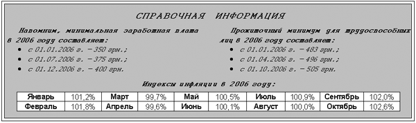22200651.gif