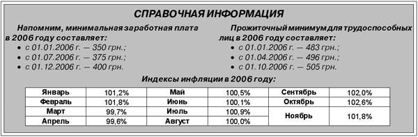 24200621.gif