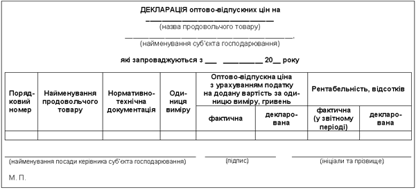 21200711.gif