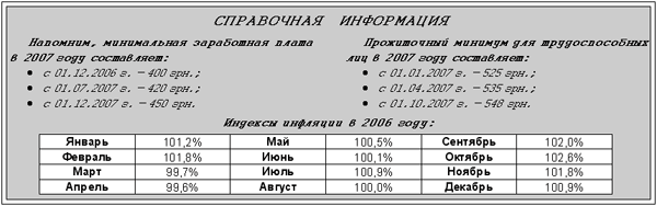 2200721.gif