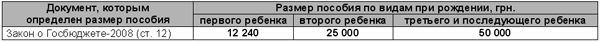 1200881.gif