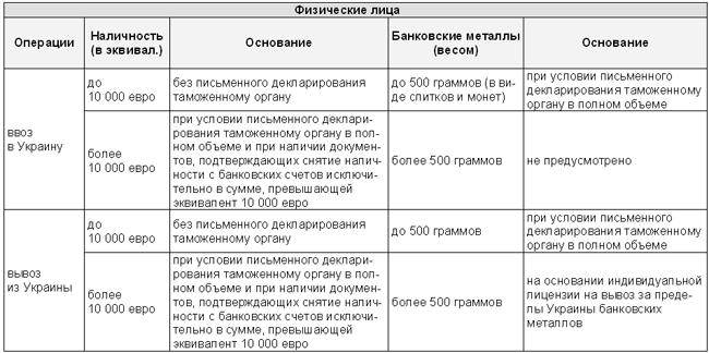 12200811.gif