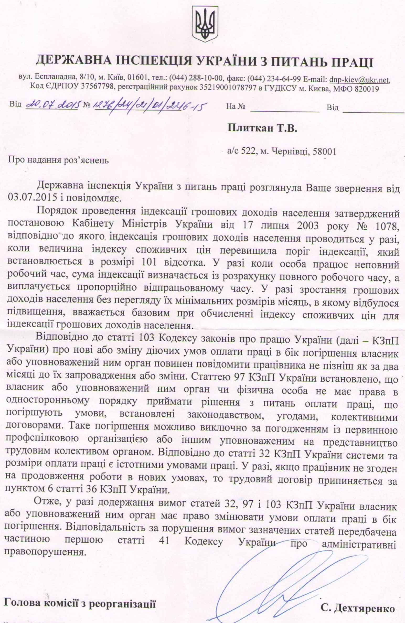 list1276.jpg