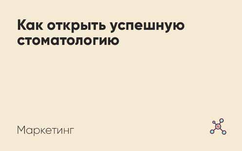 8_2.jpg