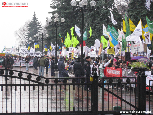 Akcii_protesta_fotootchet1_11_2010_001.jpg