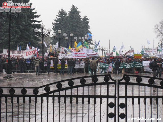 Akcii_protesta_fotootchet1_11_2010_002.jpg