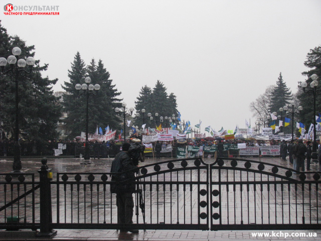 Akcii_protesta_fotootchet1_11_2010_005.jpg