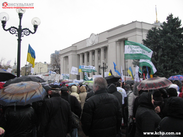 Akcii_protesta_fotootchet1_11_2010_011.jpg