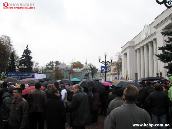Akcii_protesta_fotootchet_015.jpg