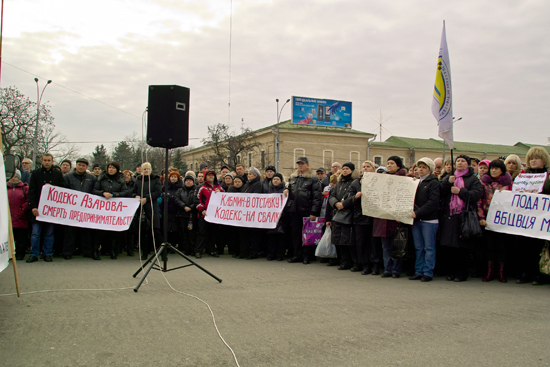 SDIM4591.jpg